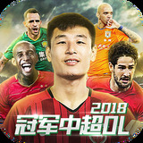 不要停下来