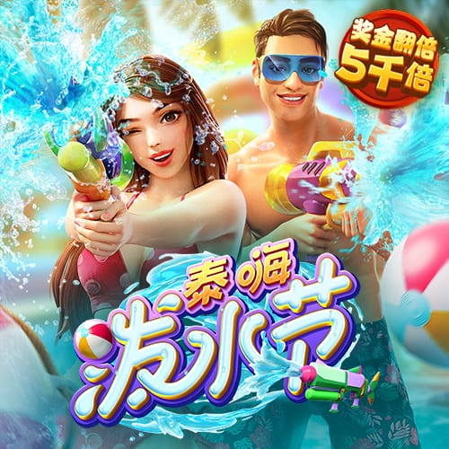 云开全站app官方