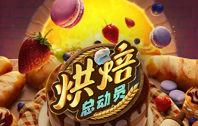 196体育app官网
