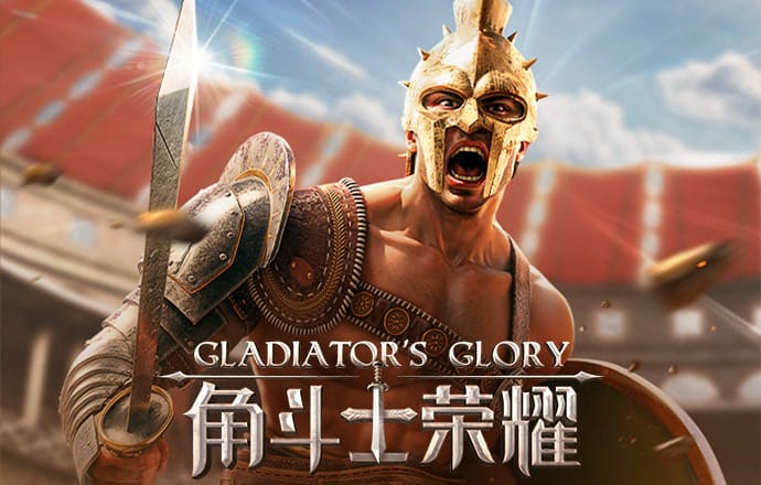 江南娱乐登录平台下载