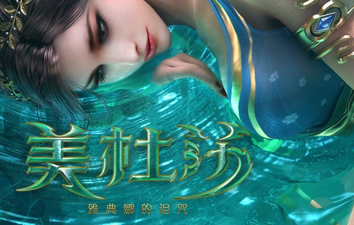 js666金沙大厅登录入口