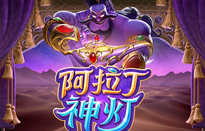 澳门金牛版免费资料网