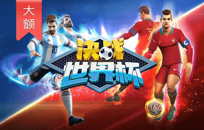 b体育手机网页版登录入口官网