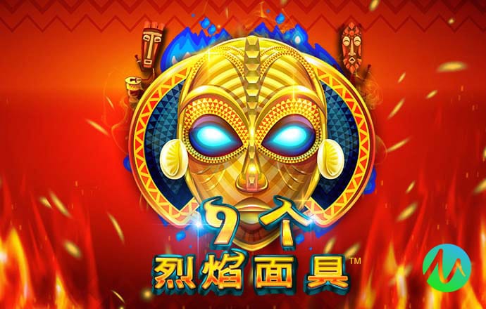 勇闯无人岛