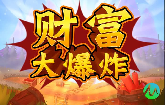 亚星手机版登录亚星官网